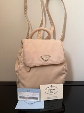 Prada Cream Nylon Small Backpack Authentic